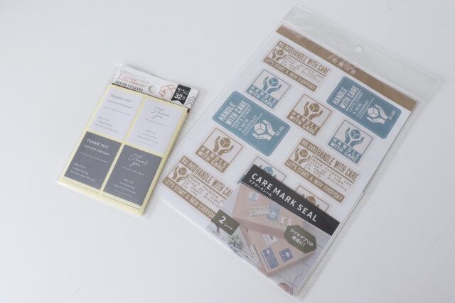 ダイソーの注意喚起シール