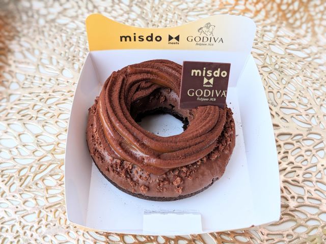 ミスド×ゴディバ「キャラメルショコラ」