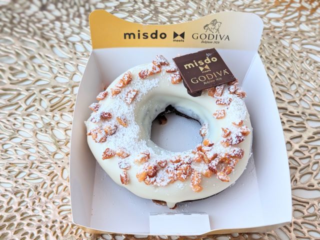 ミスド×ゴディバ「プラリネショコラ」