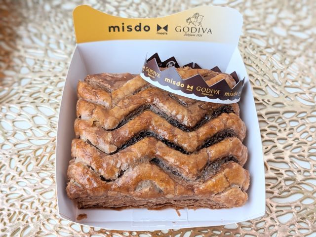 ミスド×ゴディバ「ガレット・デ・ロワ ショコラ」