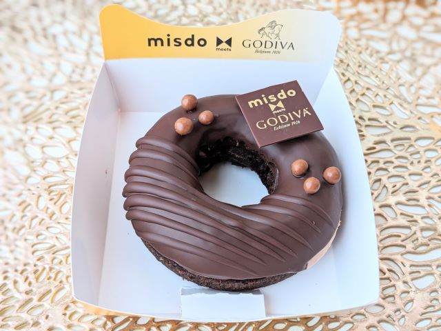 ミスド×ゴディバ「ガナッシュショコラ」