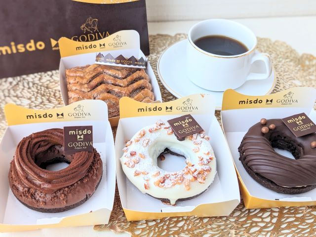 ミスタードーナツの「misdo meets GODIVA 第一弾」4種のドーナツ