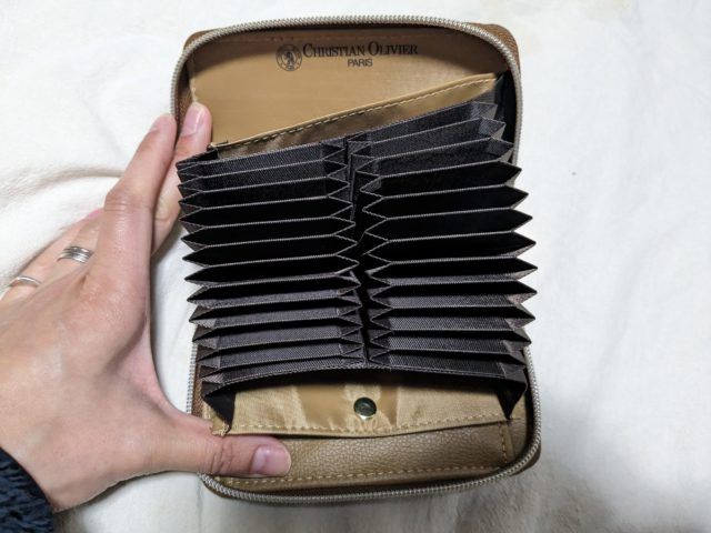 ブラウンの中を開いたところ