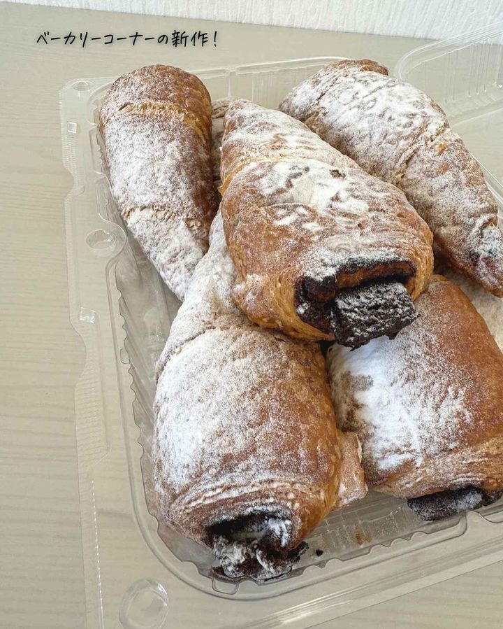 画像1: 出典：Instagram