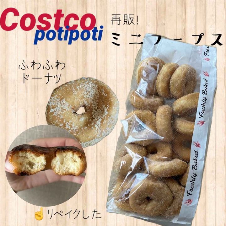 画像3: 出典：Instagram