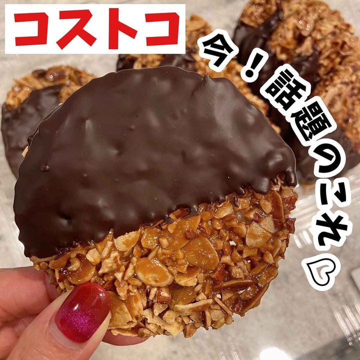 画像4: 出典：Instagram