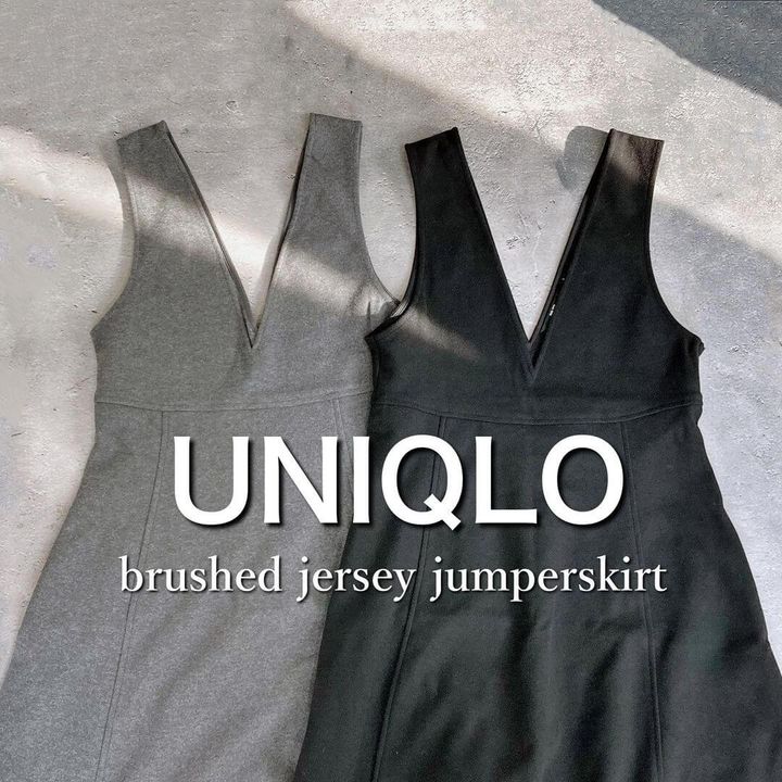 ブラッシュドジャージージャンパースカート（標準丈・116～127cm）