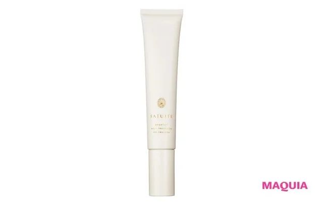 ベストコスメも受賞！「ファチュイテ」の人気アイテム_【MAQUIAベストコスメ2022下半期】乳液部門5位 ブライテスト マルチプロテクション デイエマルジョン