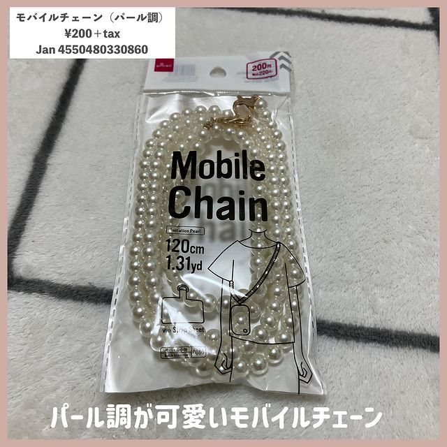 画像: 出典：Instagram