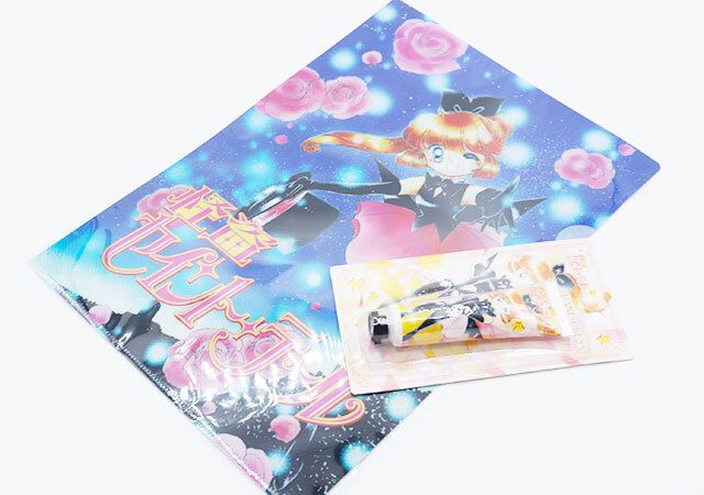 怪盗セイント・テール A4 クリアファイル／怪盗セイント・テール ハンドクリームの全体像