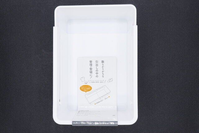 セリアの伸縮収納トレー L