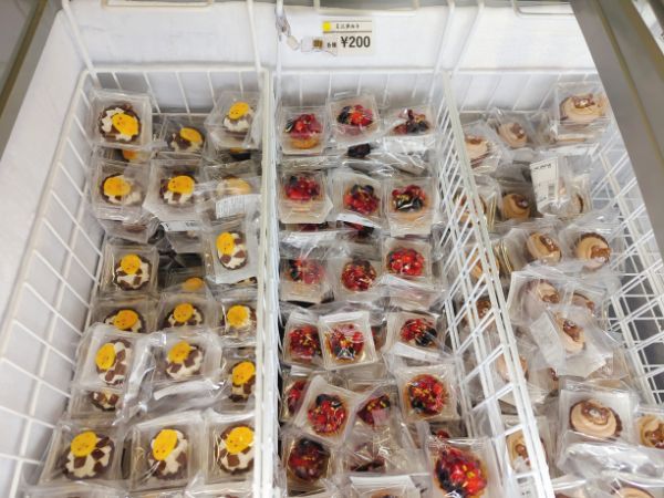 24sweets shop 商品