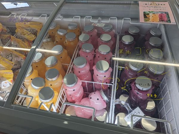 24sweets shop 商品