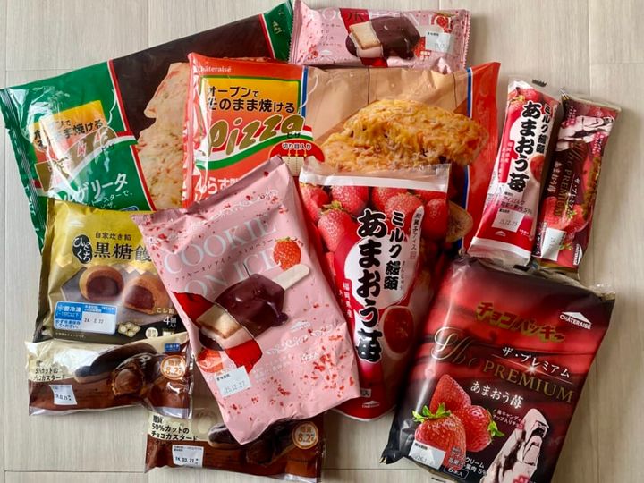 シャトレーゼ通販限定「2024冬の福箱 アイス・冷食セット 7種21個 」