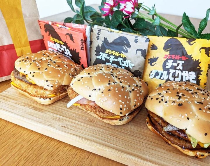 マクドナルド新商品「ゴジラバーガー」