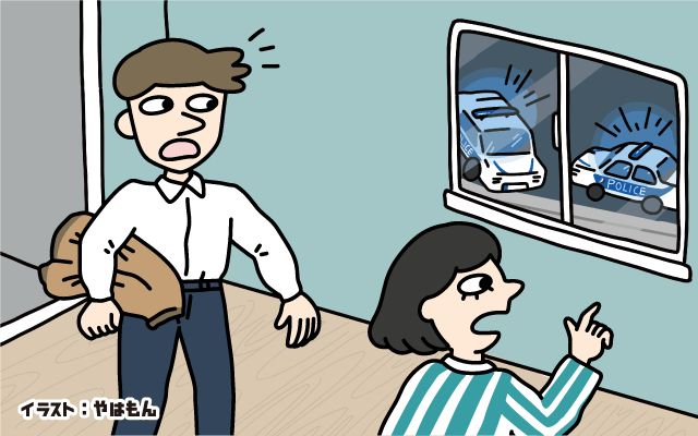 パリで暮らす私の日常[#29]