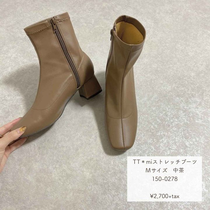 画像2: 出典：Instagram