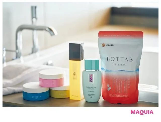 石井美保さんの最新愛用ボディケア＆インナーケア_ボディケア_右から 薬用 HOT TAB WELLNESS（医薬部外品） 45錠 ¥3960／ホットタブ_ポール・シェリー シルエット トーニング バスオイル 150ml ¥7700／ピー・エス・インターナショナル_バスエッセンス ボワ ド ユズ 200ml ¥5500／KITOWA_インナーピース バスソルト 150g×3 ¥4290／SHIGETA Japan