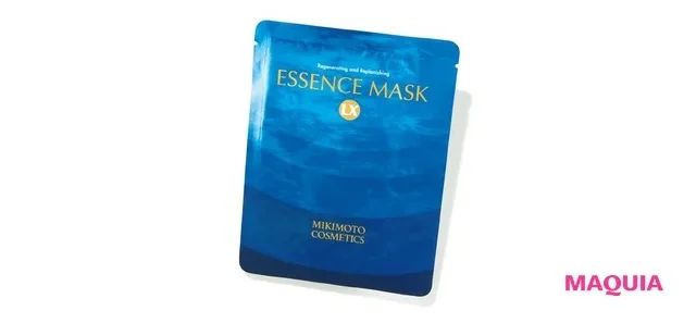 石井美保さんの透明感に欠かせない愛用スキンケア_一発逆転マスク_エッセンスマスクLX 2枚入り ￥3300／ミキモト コスメティックス