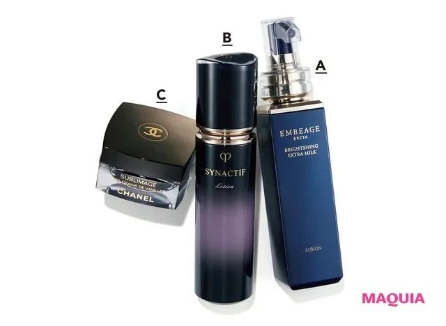 石井美保さんの透明感に欠かせない愛用スキンケア_信頼のベーシック3品_A エクシア アンベアージュ ブライトニング エクストラミルク（医薬部外品） 200g ￥19800／アルビオン_B シナクティフ ローションイドラタントn（医薬部外品） 125㎖ ￥23100／クレ・ド・ポー ボーテ_C サブリマージュ ソワン エクスフォリアン 50g ￥19800／シャネル