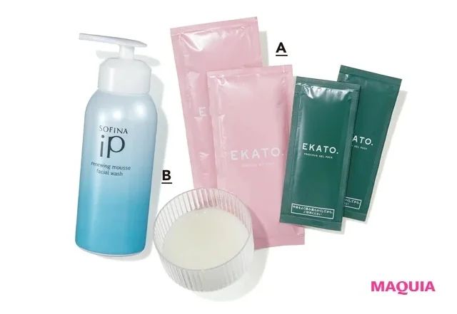 石井美保さんの透明感に欠かせない愛用スキンケア_炭酸の名品_A エカト プレシャスジェルパック 10回分￥15400／EKATO._B ソフィーナ iP リニュー ムース ウォッシュ 200g ￥3630（編集部調べ）／花王