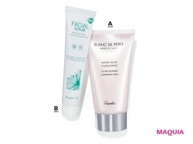 石井美保さんの透明感に欠かせない愛用スキンケア_マイルドスクラブ_A ペルル ブラン アクティブ クレンジング フォーム 150㎖ ￥7040／ゲラン_B アルジタル ブライトニング アイリススクラブ 75㎖ ￥3300／石澤研究所
