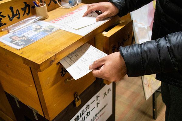 真冬の谷川岳で雪中登山！難路の先の絶景が凄かった！