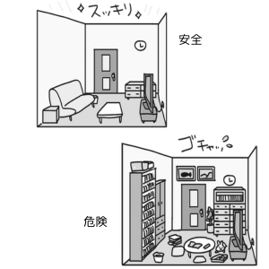 被災ママがガイドする、家の中と外で見直したい防災の基本5つのポイントの画像8