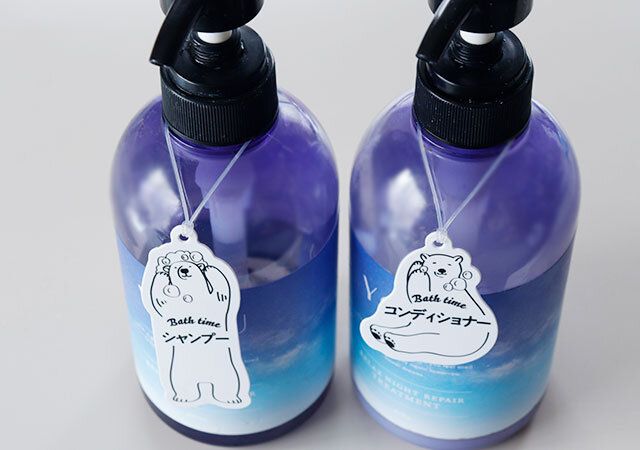 セリアの便利バスグッズ