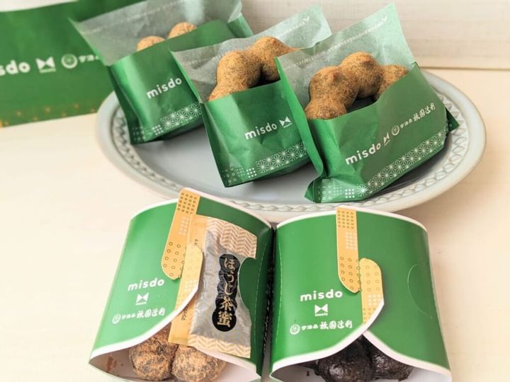 「misdo meets 祇園辻利 第二弾セット」