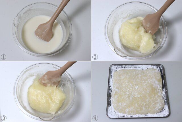 抹茶と小豆のスティッククリーム大福 レシピ 求肥を作る