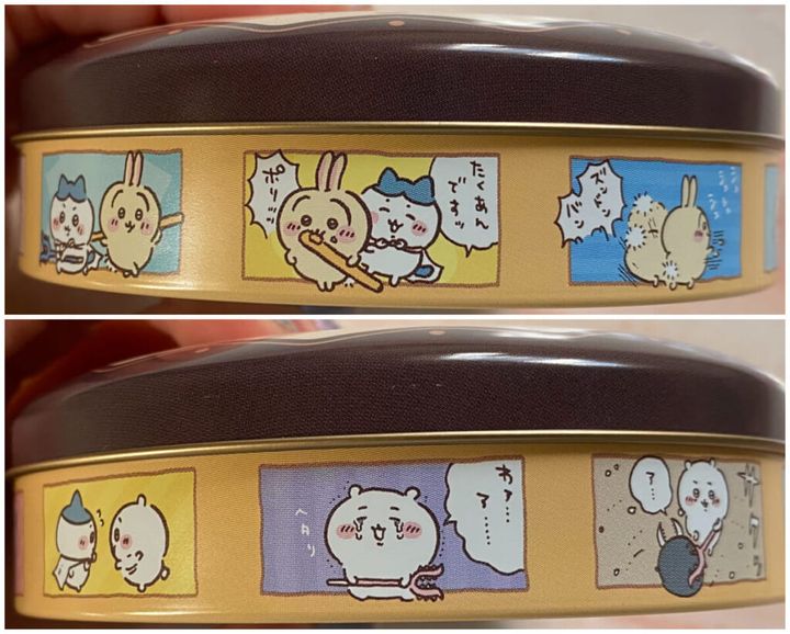 ちいかわありじごくチョコ