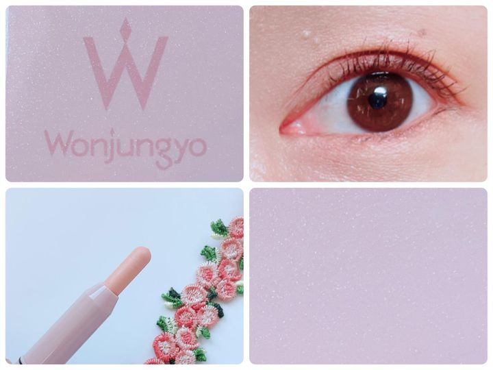 画像: くすみを隠して透明感アップ！ナチュラルに盛れる♡