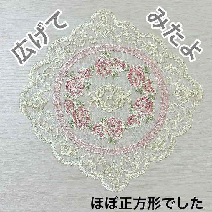 画像2: 出典：Instagram