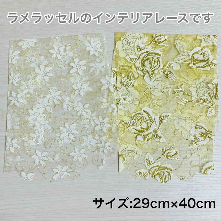 画像1: 出典：Instagram