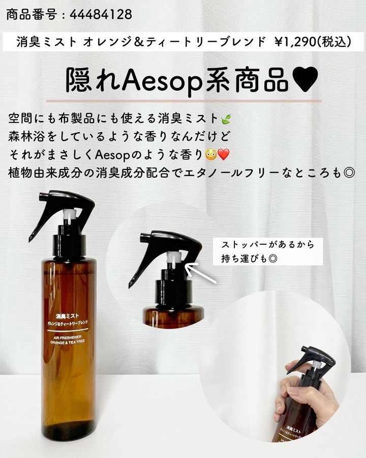 画像3: 出典：Instagram