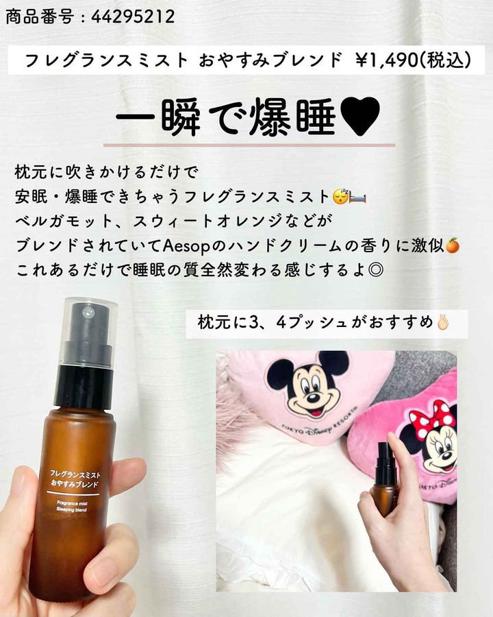 画像4: 出典：Instagram