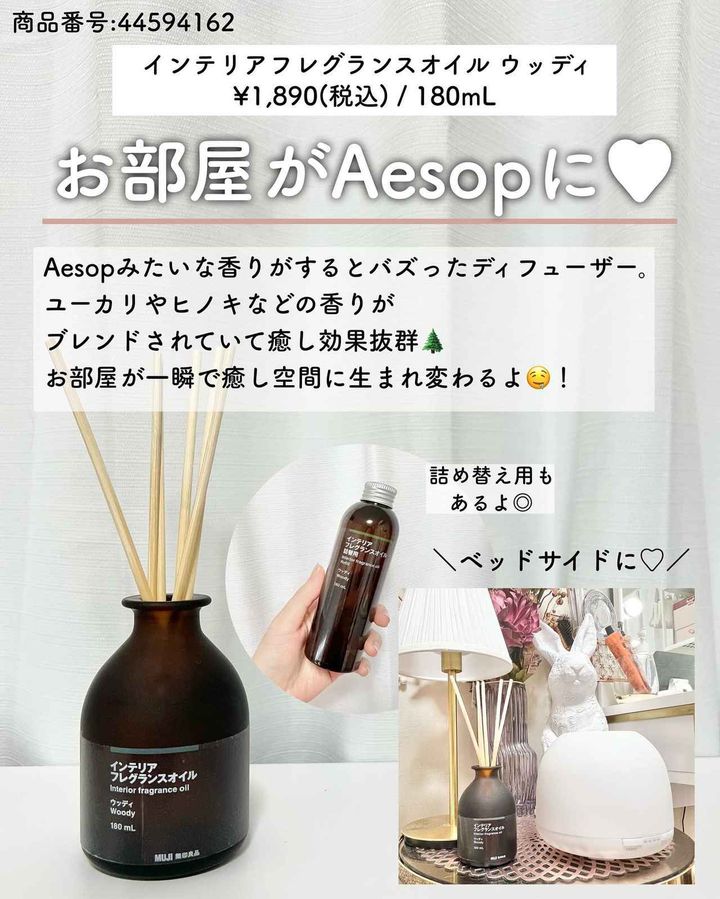 画像1: 出典：Instagram