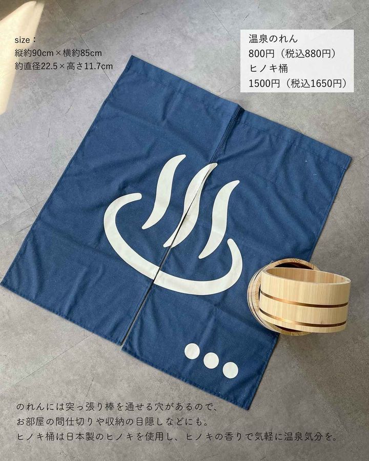 画像1: 出典：Instagram