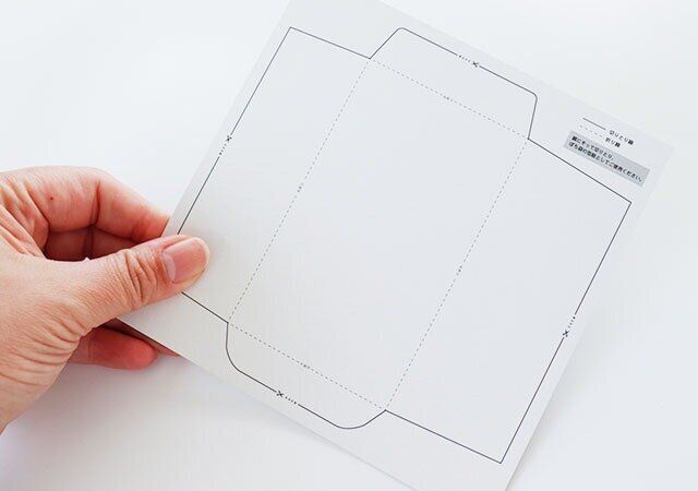 ポチ袋が作れる厚手の型紙