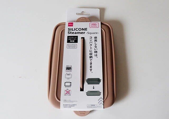 ダイソーのシリコーンスチーマー角型