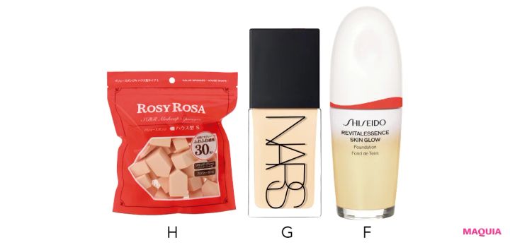 田中みな実さんの美容ルーティン。 “塗った感”のない肌を目指すベースメイク術_8