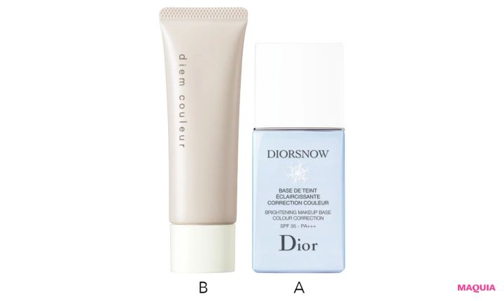 田中みな実さんの美容ルーティン。 “塗った感”のない肌を目指すベースメイク術_6