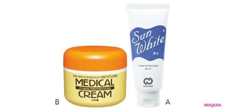 田中みな実さんの美容ルーティン。 “塗った感”のない肌を目指すベースメイク術_3