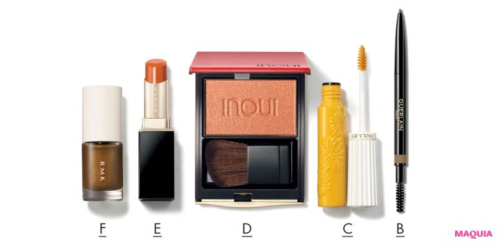 本田 翼さんの春メイク。アイスブルーの目元で大好きなカフェ巡りへ！_6