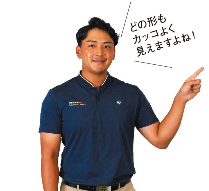 プロのような“カッコ良いスイング”になるには？1つのポイントを気をつけるだけ…!?