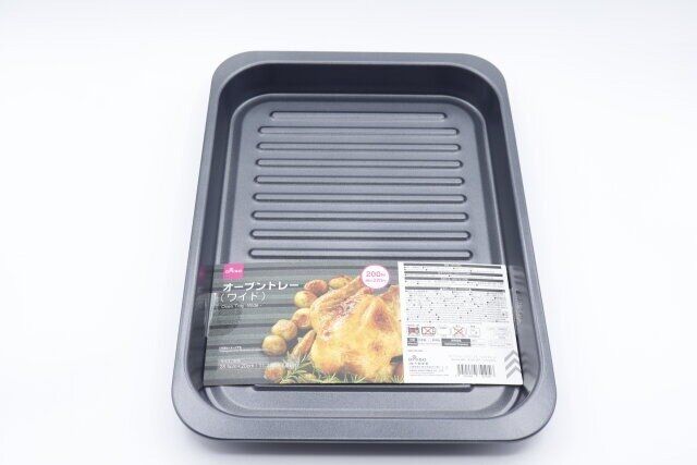 ダイソーの便利すぎるキッチングッズ