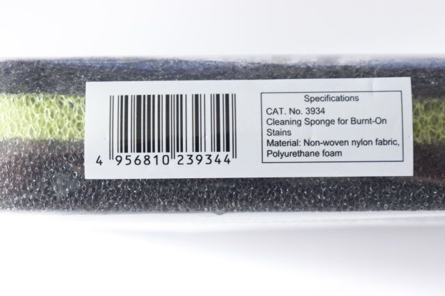セリアのコビリツキクリーナースポンジのJAN