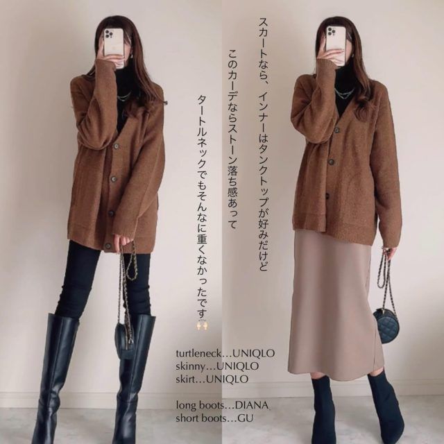 GU「ブラッシュドヤーンカーデ」スカート＆スキニーコーデの女性