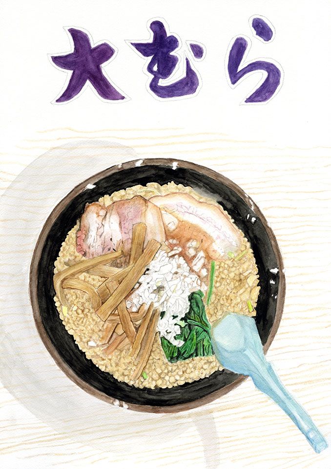 「大むら食堂☆中華」【奥山佳恵の『ラーメン天国』第百二十四回】の画像20